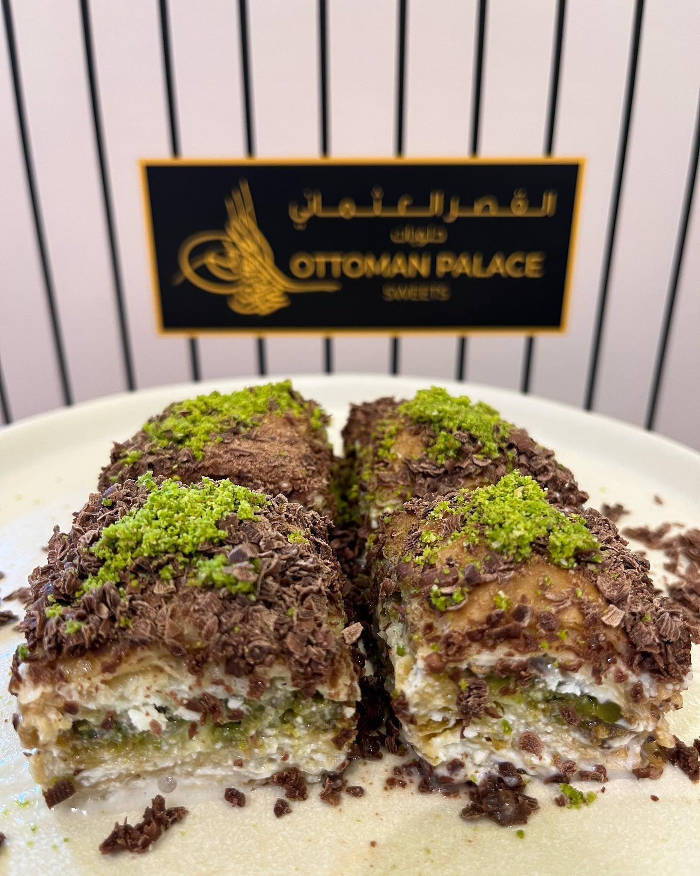 Turkish Specialty